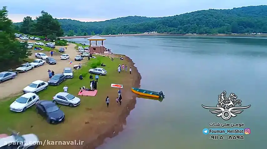 فیلم دریاچه سقالکسار