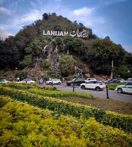 استخر لاهیجان شیطان کوه