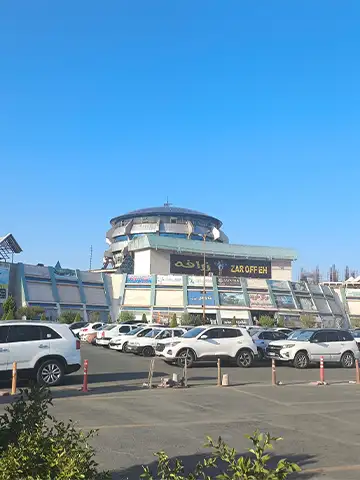 ساختمان منطقه آزاد کاسپین انزلی