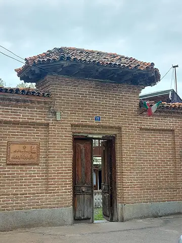 سر در خانه قدیری