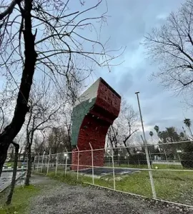 صخره نوردی پارک شهر رشت