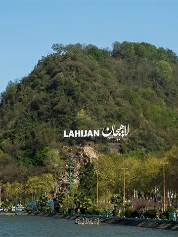 نما استخر و شیطان کوه