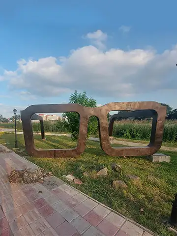 نماد تالاب عینک رشت