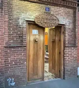 عکس خانه میرزا کوچک خان جنگلی