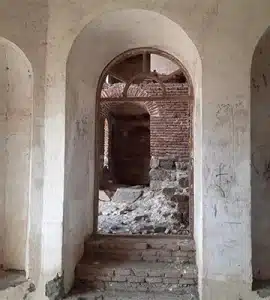 کاخ ییلاقی سردار امجد اق اولو