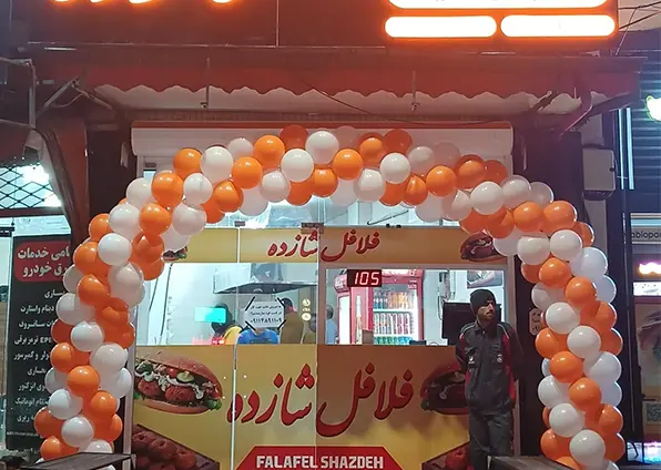 فلافل شازده بهترین فلافلی رشت با سس های مخصوص و قیمت مناسب