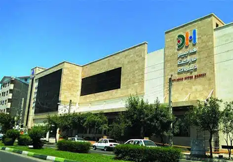 اسلاید 1