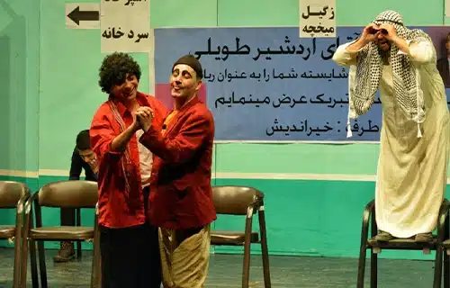 کمدین رضا نظری