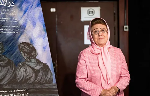 هنگامه اخوان - 1343