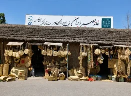 روستای حصیر بافی گیلان