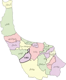 نقشه شهر شفت در استان گیلان