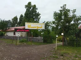 ساحل توسکا اسالم تالش