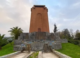 موزه چای لاهیجان